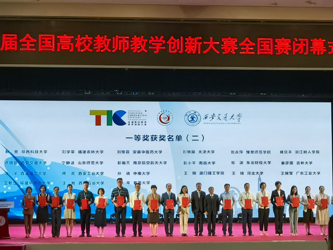 图片3.png 图片3.png