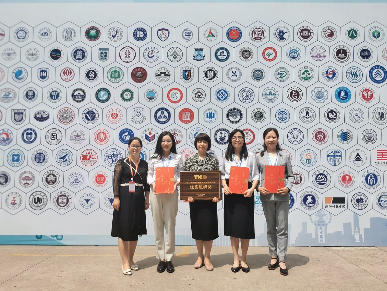 图片4.png 图片4.png