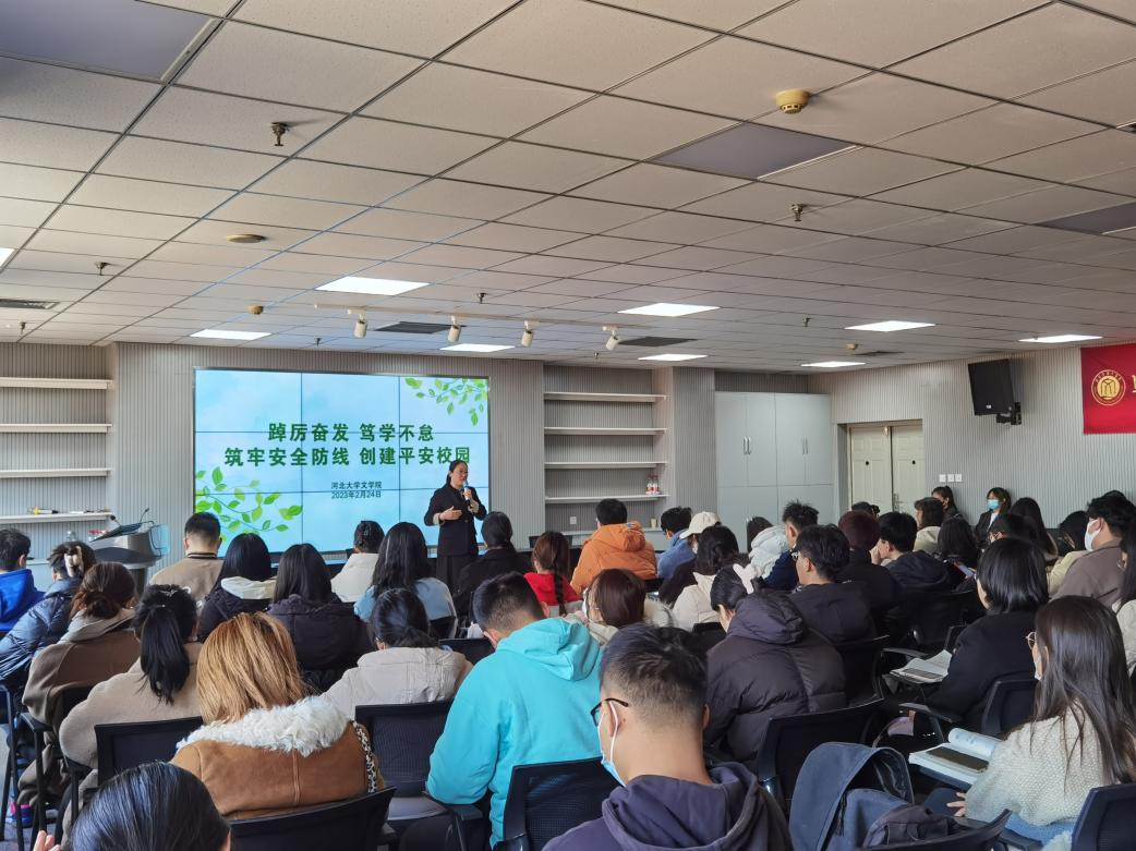 微信图片_20230523192517.png 微信图片_20230523192517.png