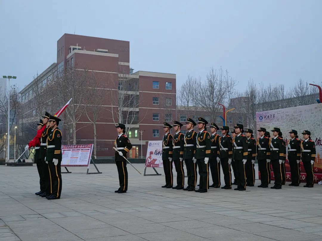 微信图片_20230523190311.jpg 微信图片_20230523190311.jpg